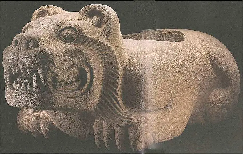 Куаушикалли в виде фигуры ягуара Постклассический период 12501500 Андезит - фото 38
