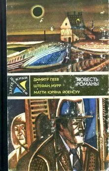 Матти Йоенсуу - Служащий криминальной полиции