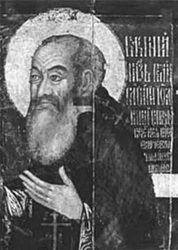 Благоверный Великий князь Василий Третий Икона XVI в Почитался святым отец - фото 6