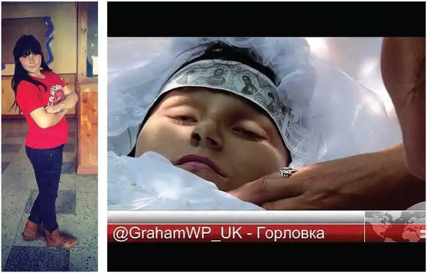 Из приведенного в этой книге списка детей убитых украинскими вооруженными - фото 52