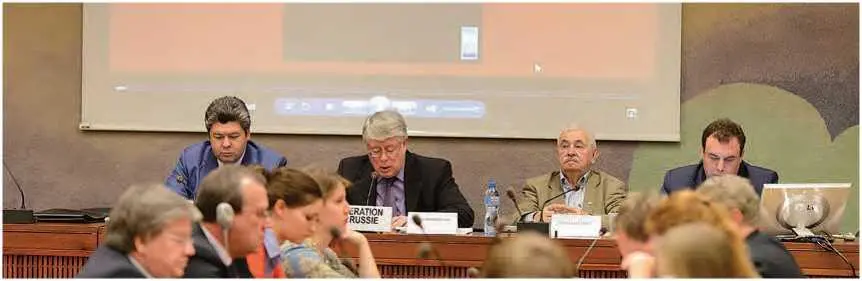 Директор Фонда исследования проблем демократии М С Григорьев постоянный - фото 86