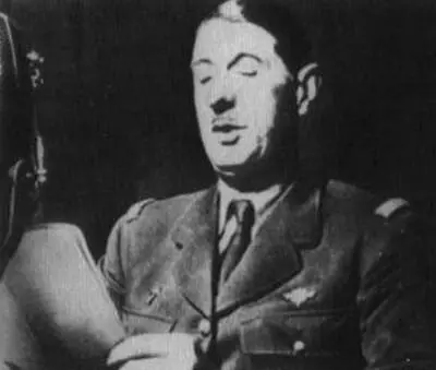 Выступление де Голля 18 июня 1940 года на BBC Один из его товарищей провел в - фото 21