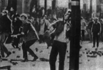 Латинский квартал Париж май 1968 Бывшему участнику французского - фото 45