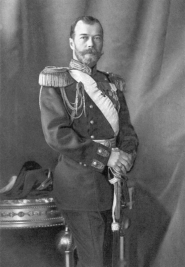Николай II 1913 г Глава 1 Успокоение после реформ Новый - фото 4