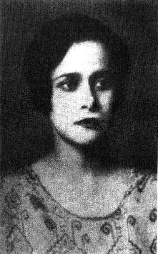 Нина Берберова 1922 год 17 ноября Ходасевич Нюра и Гарик переехали в - фото 18