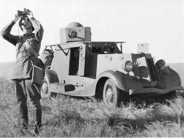 Командир Красной Армии наблюдает за воздушным боем Июльавгуст 1939 года - фото 99