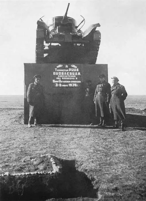 Танкпамятник БТ5 установленный на месте боев в районе горы БайнЦаган - фото 135