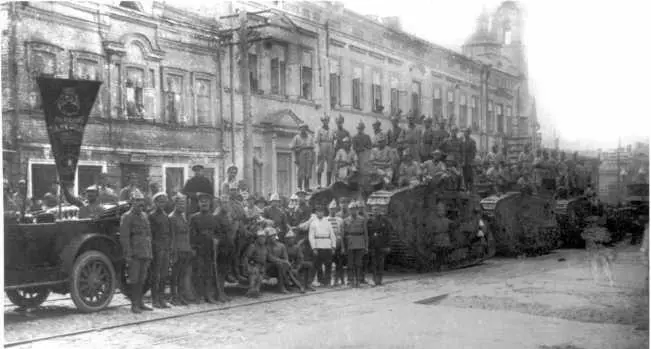 Первый танковый автоброневой отряд Красной Армии в Смоленске Май 1920 года - фото 104