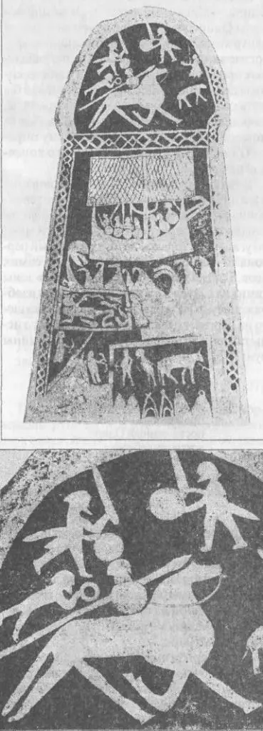 Рис 99 Готландская стела из Хавур Валхалла где петух Одина Сальгофнир - фото 102