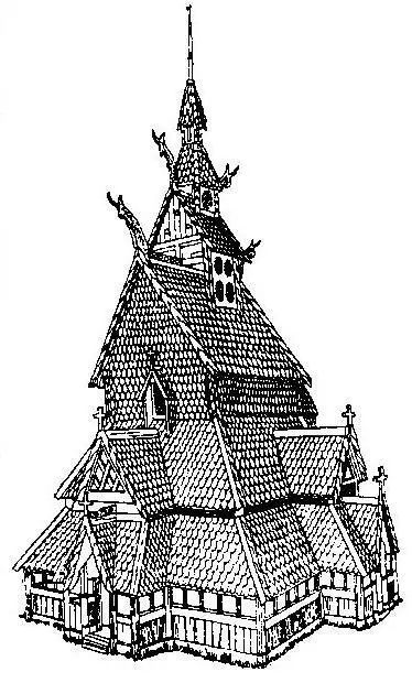 Рис 127 Церковь построенная в технике норвежской ставкирхи Знать - фото 135