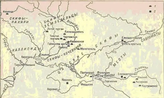 Карта Скифии по Геродоту с указанием упоминаемых в книге памятников 1 - фото 43