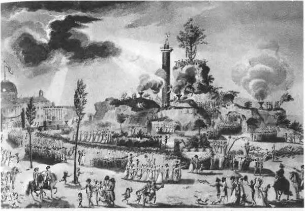 Праздник в честь Верховного существа на Марсовом поле в Париже 8 июня 1794 - фото 14