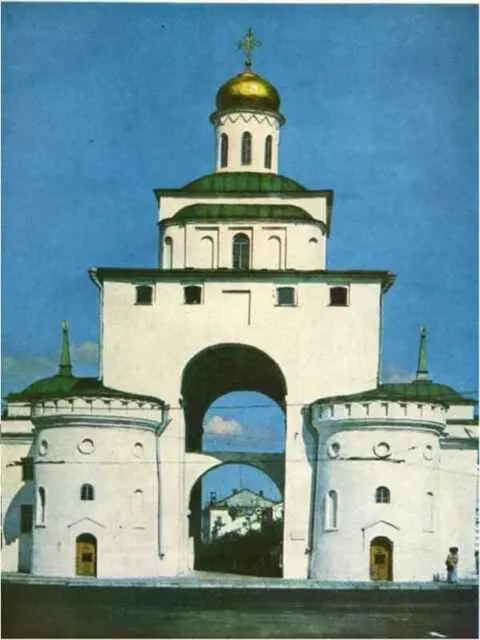 1 Икона св Георгия патрона Юрия Долгорукого Москва XII в 2 Церковь - фото 111