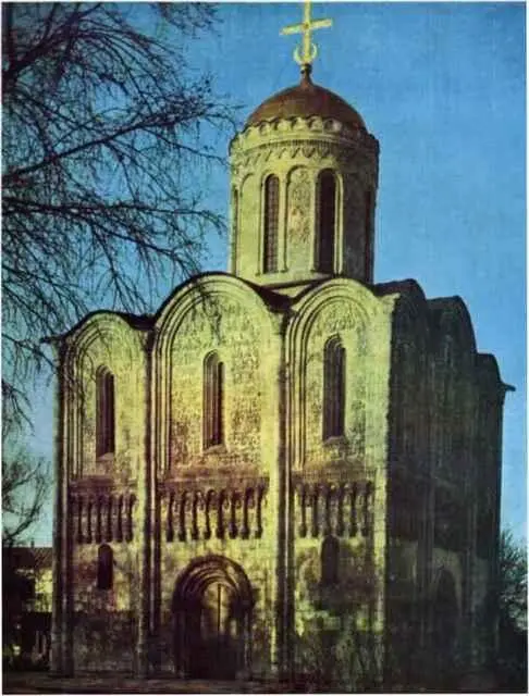1 Икона св Георгия патрона Юрия Долгорукого Москва XII в 2 Церковь - фото 112