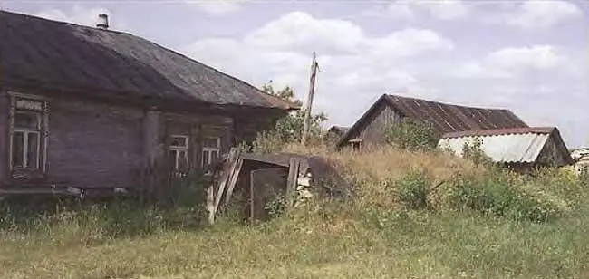 Рис В82 Курганкладовая так называемый выход в русской деревне - фото 87