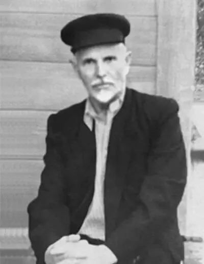 А это глава семейства в конце 60х гг А это глава семейства в конце 60х - фото 10
