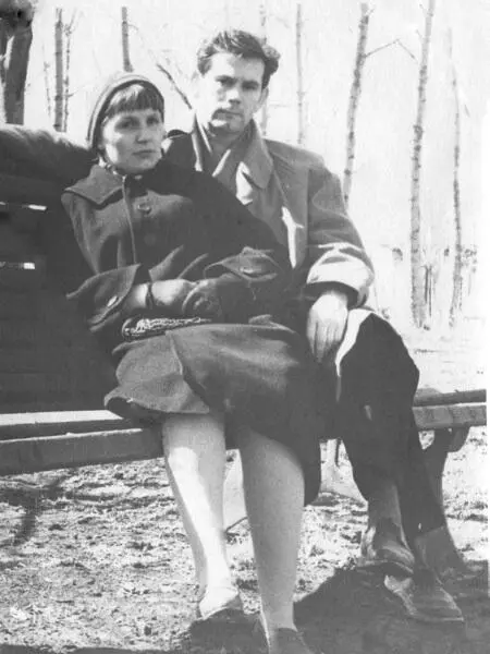 Супруги Лузиковы Галина и Тимофей Сестры Лузиковы Татьяна и Елена 70е - фото 38