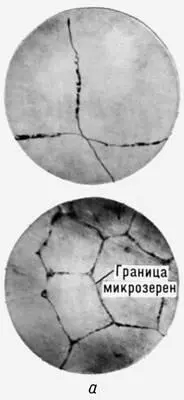 Рис 6а Снимки микроструктуры сплава алюминия с 5 меди полученные с помощью - фото 317