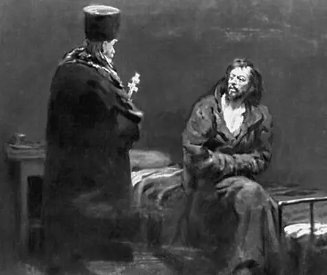 И Е Репин Отказ от исповеди 187985 Третьяковская галерея Москва И - фото 391