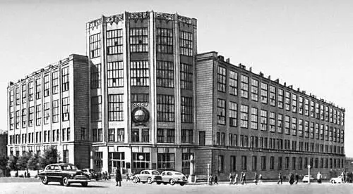 И И Рерберг Центральный телеграф в Москве 192527 Рёрих Николай - фото 408