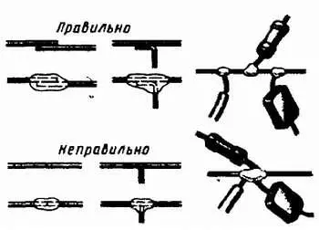 Рис 130 Способы соединения проводников и деталей пайкой Если нужно срастить - фото 140