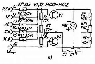 Рис 286 Транзисторный вольтметр постоянного тока Измерительный мост - фото 301