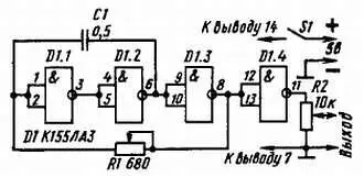 Рис 305 Схема генератора колебаний звуковой частоты Сам генератор образуют - фото 322
