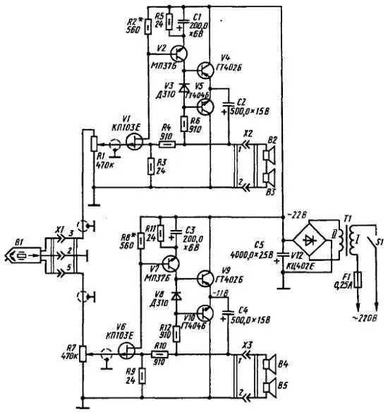 Рис 318 Схема усилителя Транзисторы V1 V2 V4 V5 и динамические головки В2 - фото 337