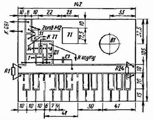 Рис 327 Конструкция и монтаж ЭМИ Изолирующие прорези шириной 115 мм - фото 349