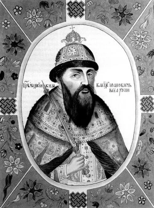 Василий IV Шуйский Портрет из Царского титулярника 1672 года Наиболее - фото 22