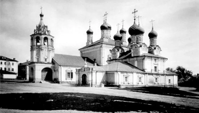 Георгиевский монастырь Фотография из альбома Н А Найденова Бывшие - фото 27