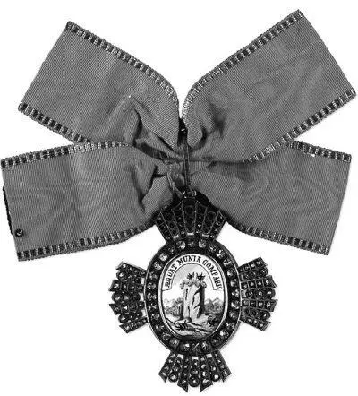 Орден Св Екатерины оборотная сторона Высшим женским орденом награждали дам - фото 35