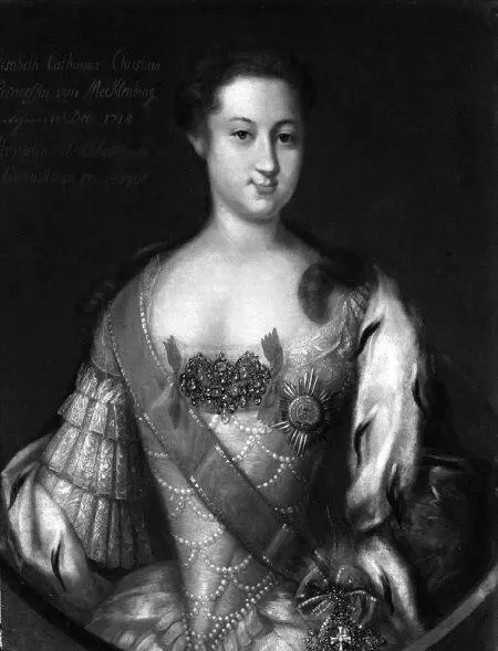 Анна Леопольдовна регент при императоремладенце в 17401741 гг Худ Иоганн - фото 36