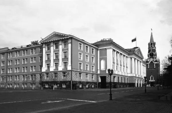 14й корпус Кремля Долгие годы в нем проводились заседания палат Верховного - фото 74