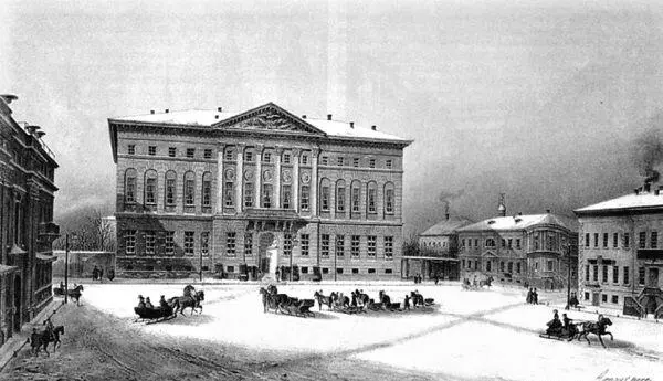 Дом генералгубернатора в Москве Литография 1839 г Генераланшеф граф - фото 77