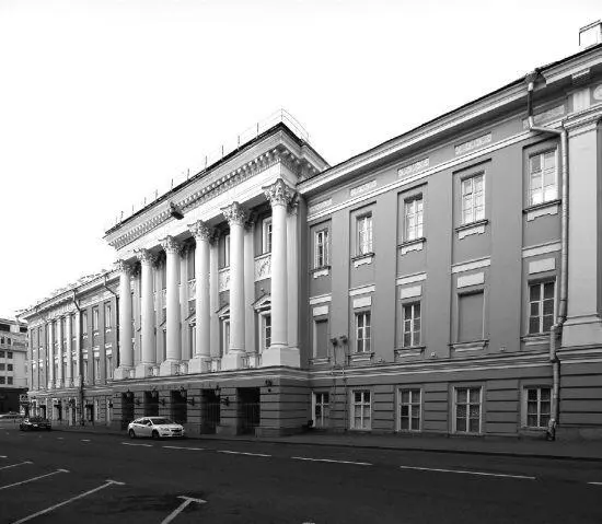 Дом Союзов бывший дворец князя В М ДолгоруковаКрымского Именно здесь - фото 86