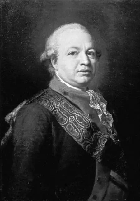 Главнокомандующий Я А Брюс автор проекта перепланировки Москвы 1775 г - фото 87