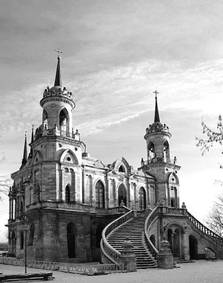 Церковь Владимирской иконы Божией Матери в усадьбе ММ Измайлова в Быково - фото 89