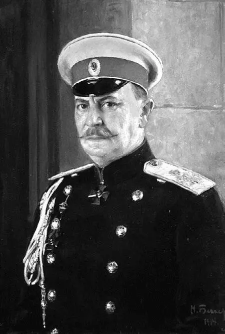 Портрет князя ФФ Юсупова графа СумароковаЭльстона Худ Николай Беккер - фото 106