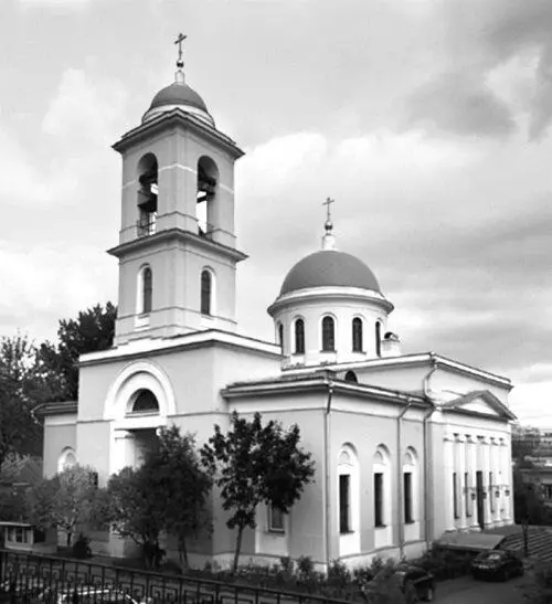 Храм Воскресения Словущего в Даниловской слободе 31 мая 1931 года в присутствии - фото 125