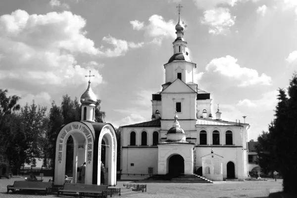 В Москве во имя святого князя Даниила освящен придел соборного храма Семи - фото 129