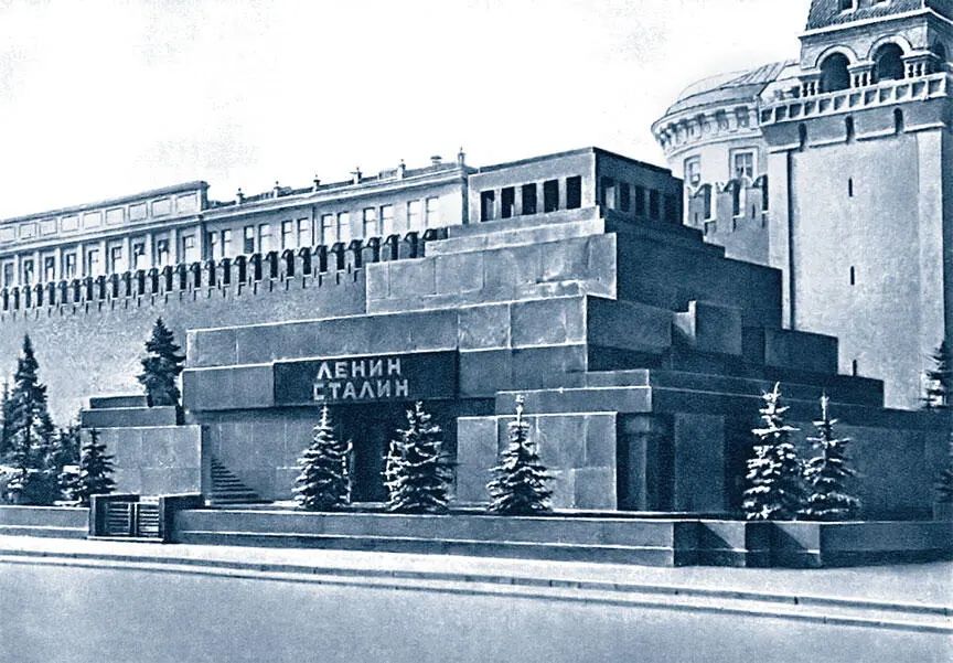 Мавзолей В И Ленина и И В Сталина 1953 г Через 8 лет в октябре 1961 - фото 36
