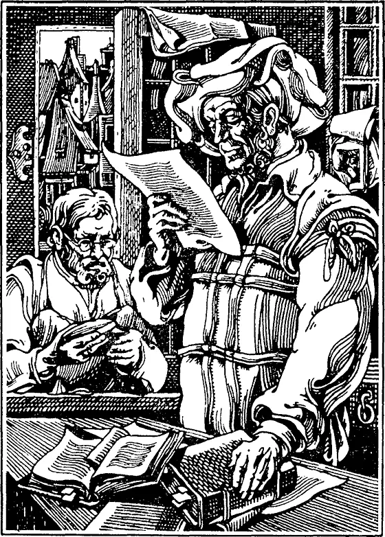 Возникновение книгопечатания на Руси тесно связано с историей русской культуры - фото 65