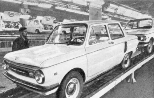 Запорожец на конвейере Запорожского автозавода Автомобильсамосвал - фото 279