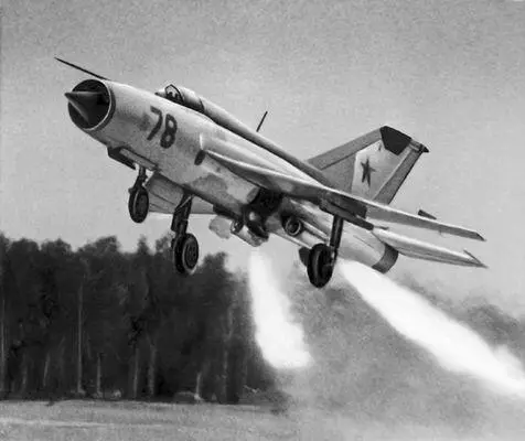 Рис 1 к ст Авиация ПВО страны Рис 2 к ст Авиация ПВО страны Авиация - фото 92