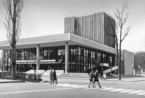 Фрунзе Здание Киргизского академического драматического театра 1970 - фото 298