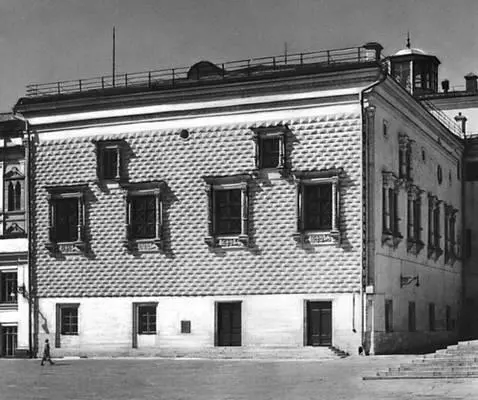 Грановитая палата Внешний вид Фрязино Фрязиногород с 1951 областного - фото 306