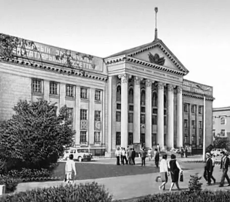 Фрунзе Здание горисполкома 1956 Архитектор П П Иванов Фрунзе Памятник - фото 302