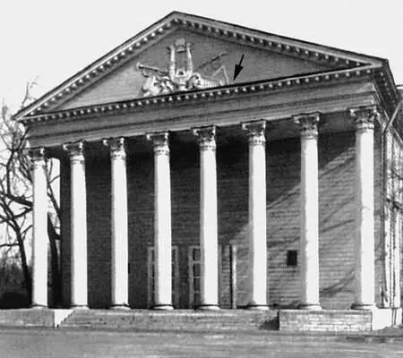 Фронтон указан стрелкой Каменноостровского тетра в Ленинграде 1827 - фото 287