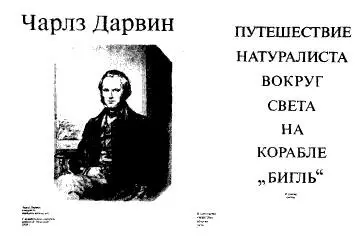 80 Разворотный титульный лист асимметрично построенный крупные строки - фото 111